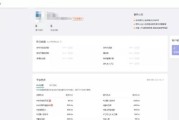 快手后台(快手平台的运营)