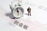 如何网上创业(网上创业平台)
