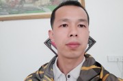 百家号黄v认证有什么好处
，认证之后头像多了个V，有什么特别作用吗？有收益吗？
