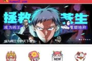 在线观看无广告(星光灿烂电视剧全集在线观看无广告)