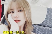 wb小号自助购买平台
，4AM韦神皮肤上架仅1天，国服玩家争相购买，蜜蜂仔的1番话立大功，你怎么看？