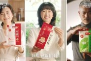 90年广告视频(中国90年代广告视频)