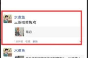 微信朋友圈怎么制作视频(微信朋友圈怎么制作视频歌曲)