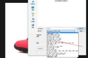 ps切片后怎么保存jpg(照片转jpg格式怎么弄)