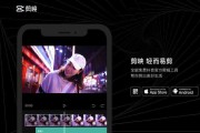 剪辑短视频从哪里下载(下载电视剧怎么剪辑短视频啊)
