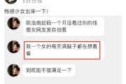 微博有那些发黄照片的(微博那些发黄照片的id)