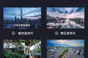信息流广告视频拍摄(信息流广告视频拍摄公司)