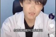 怎么做口播短视频(怎么做口播短视频说什么)