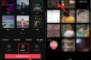 免费观看的短视频(免费观看的短视频网站)