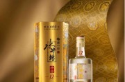 酒水网(酒水批发网)