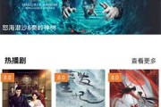 麻豆黄媒短视频的简单介绍