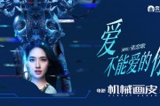 电影频道广告mv歌曲的简单介绍