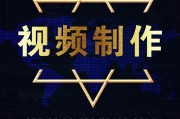 产品宣传短视频制作(产品宣传短视频制作公司)