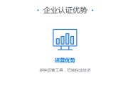 微博代认证(微博认证需要花钱吗)