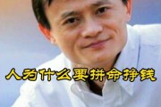 销售励志视频(销售励志视频 演讲)