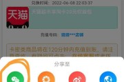 网易寄售点数交易平台(网易寄售点数换成通用点数)