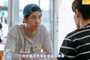 男男短视频(男男短视频百度云)