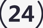 免费24小时自助下单平台
，京东是不是有一条规则是“买家下单后，超过24小时不发货可以申请退款且赔付30％”？