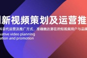 15秒视频广告制作费用(制作一个广告视频需要多少钱)