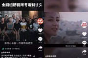 做短视频中常见的4种类型(做短视频中常见的4种类型是什么)