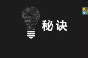 销售秘密在线观看(销售秘密电影在线观看)