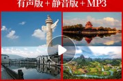 爱我中华短视频(爱我中华短视频拍摄策划)