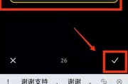 给短视频添加字幕(给短视频添加字幕怎么弄)