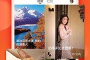 小v视频(小v视频在线观看)