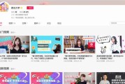 西瓜视频制作(西瓜视频制作合集)
