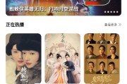 广告最少的视频app(哪个视频app广告最少)