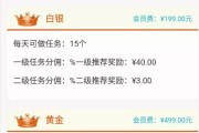 抖音24自助10点赞下单平台(抖音24小时自助在线下单10个赞)