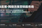 网络营销的教学视频(网络营销的教学视频怎么找)