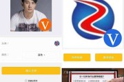 黄v会掉实时吗(黄v掉实时怎么恢复)