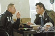 控烟短视频(控烟短视频主题)
