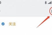 微信怎么直播怎么开通(微信怎么直播怎么开通视频)