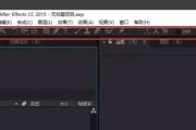ae可以进行视频剪辑吗的简单介绍