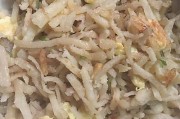 豆角不烂子的做法视频(豆角拨烂子的家常做法的视频)