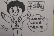 怎么认证超话黄v
，做头条如何才能加黄V？加黄V后有哪些优势？