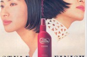 化妆品创意广告视频(化妆品品牌广告视频大全集)
