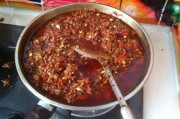 家庭版自制辣椒酱视频(家庭辣椒酱的制作方法视频)