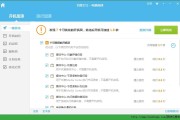 百度红v和黄v的区别(百度红v和黄v和蓝v区别)