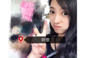 v博怎么看直播(微博v+会员直播)