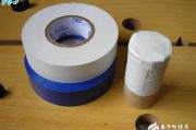 磁悬浮制作视频教程(电子磁悬浮制作视频教程)