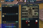 游戏账号批发(游戏账号批发犯法吗)