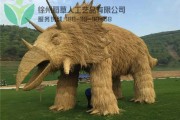 稻草人制作视频(稻草人怎么做手工视频)