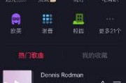 15秒短视频音乐(唯美音乐视频15秒)