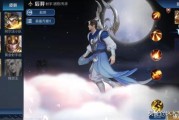 游戏账号秒回收网
，如何看待王者荣耀玩家220回收如梦令账号，本以为血亏，结果1秒升值328？