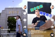 短视频录制(短视频录制送祝福活动策划)