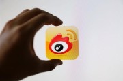 为什么微博这么多擦边球(擦边球的微博)
