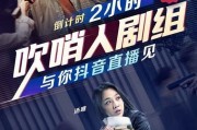 短视频合成电影(短视频合成长视频的软件)